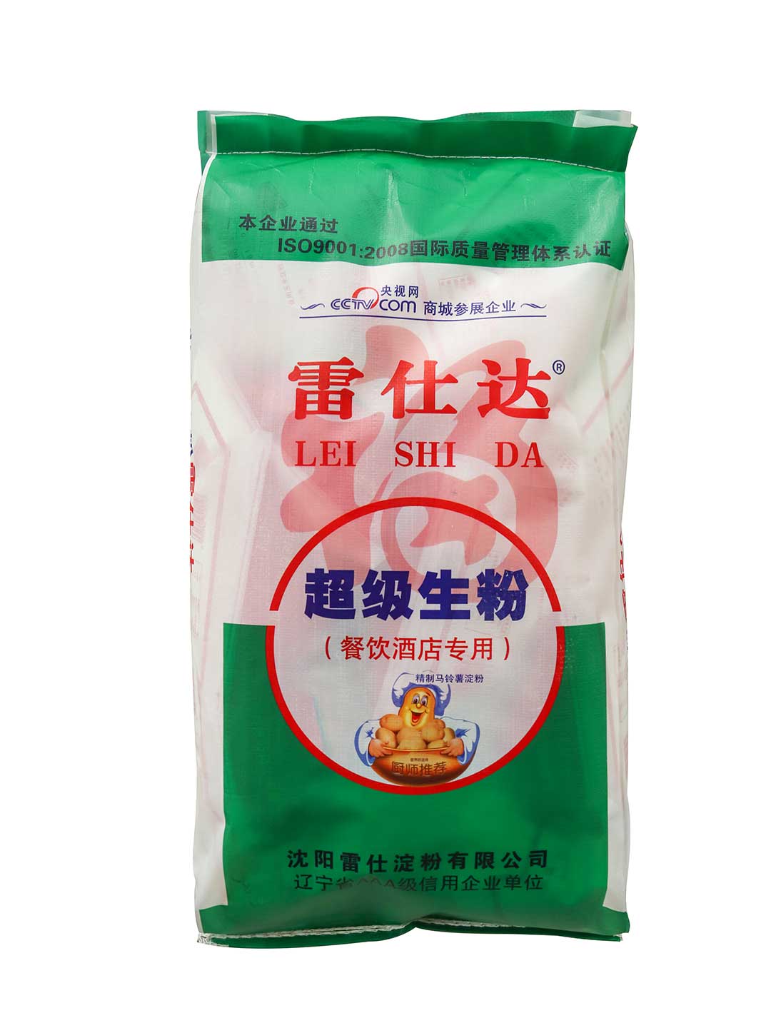 北京马铃薯生粉